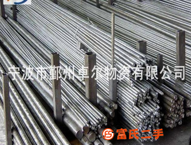 供應40ACR冷墩鋼線材 40ACR棒材 40AC