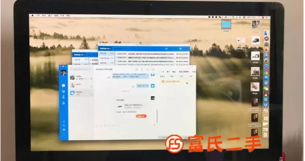 蘋果電腦一體 i5處理器8g內存固態硬盤240g