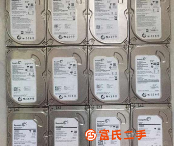 朱涇鎮固態硬盤回收磁盤收購公司提供商