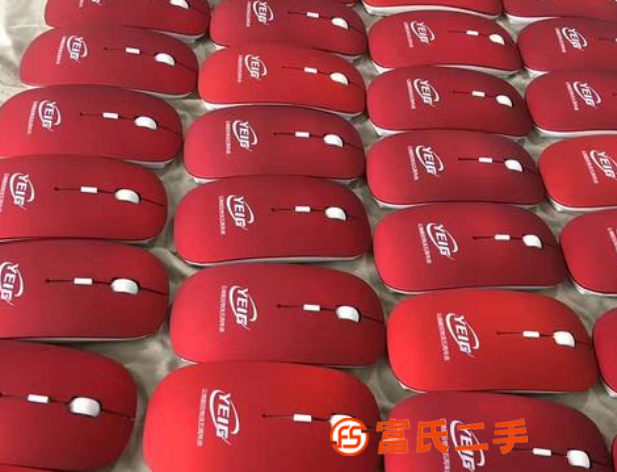 北京禮品絲印字 無線鼠標絲印字 骨瓷杯絲印標志