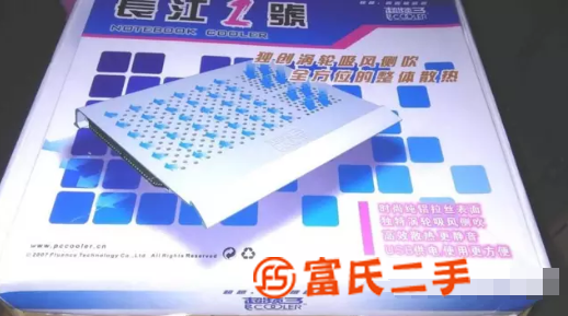 全新 筆記本電腦風扇散熱器風扇底坐夏降溫冷卻