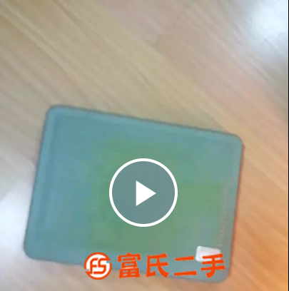 筆記本電腦散熱器