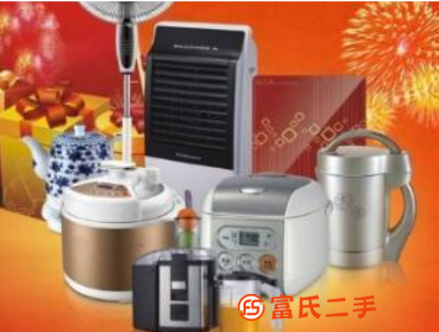 專業維修電腦筆記本電腦主板維修臺式電腦維修