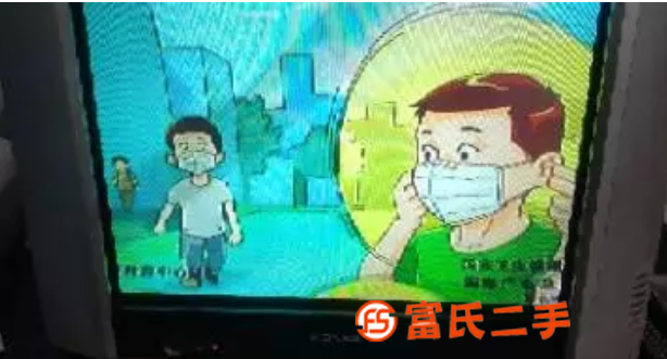 29吋康佳高清純平電視
