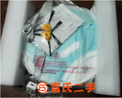 康佳掃地機器人