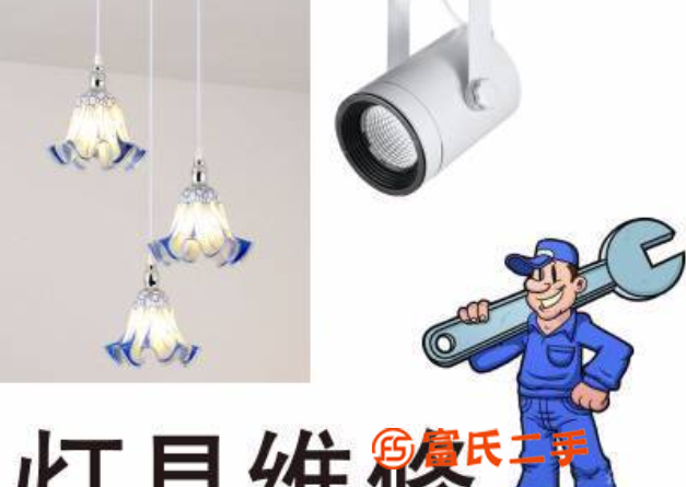 溫州水心（住宅區）修電跳閘短路、開關插座燈沒電