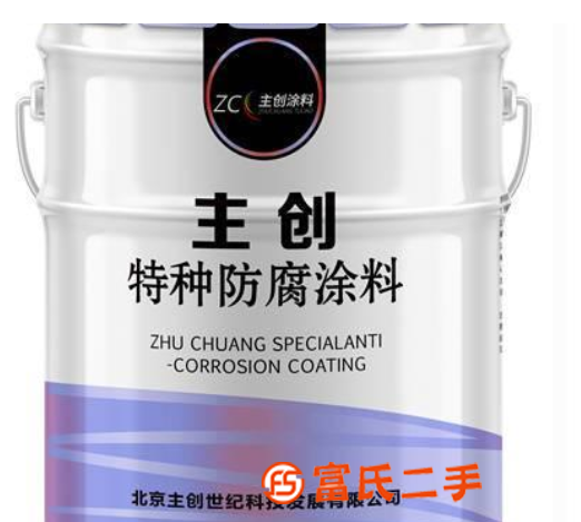 摩托車排氣管道有機硅耐高溫面漆價格多少錢