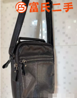 牛皮單肩斜挎包男