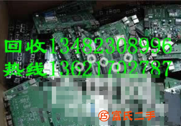 漕涇物資回收價格,電機馬達壞PCB回收