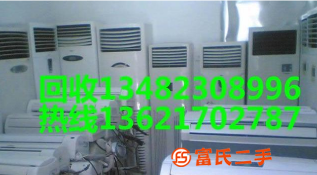 泗涇回收廢品,電機馬達收購壞線路板