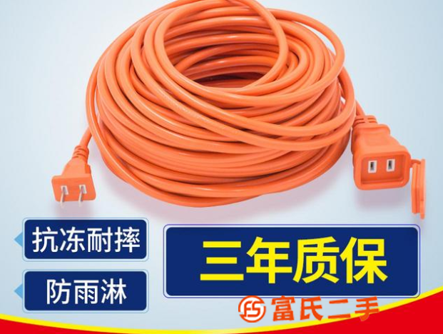 電瓶車充電線延長線空調接線板排插板電動車充電線防水插座