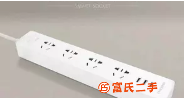 斐訊正品多功能智能USB排插家用插座插線板接線板
