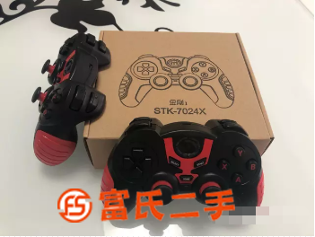 游戲手柄