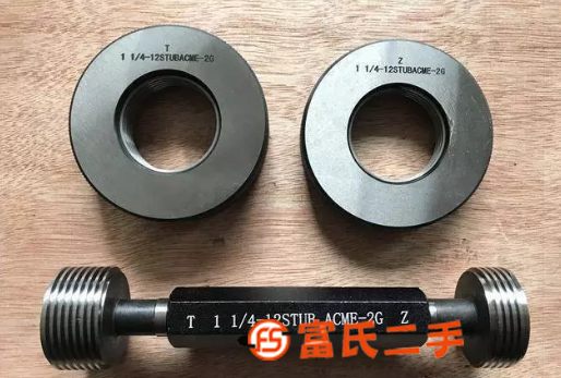 公制錐度量規可定制.莫氏錐度塞規誠信商家