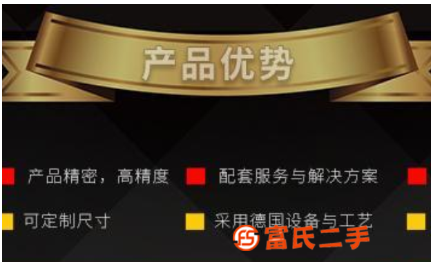 滾珠絲桿生產廠家-精華傳動剪刀絲桿專家-麗水滾珠絲桿