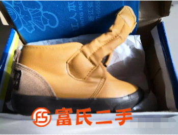 人本牌 兒童棉鞋