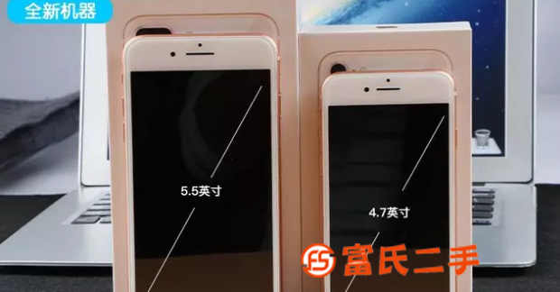 原裝機沒維修 VIVO OPPO 華為 蘋果 三星