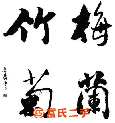 寧波藝術(shù)書法培訓班毛筆字練字鋼筆字培訓