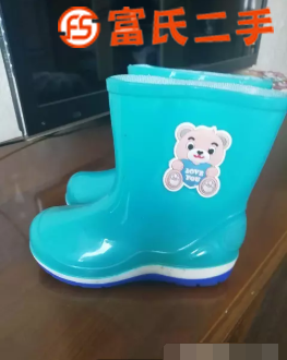 兒童雨靴，能穿到9歲