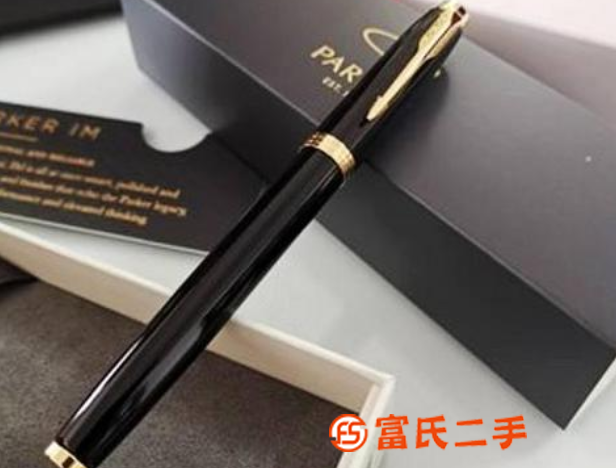 開學禮品 西安鋼筆刻字 派克筆批發(fā)