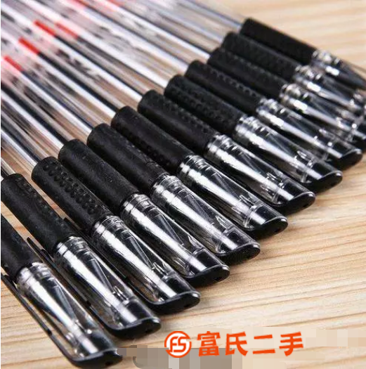 長沙晨博文化用品有限公司中性筆代理一直受廣大消費者