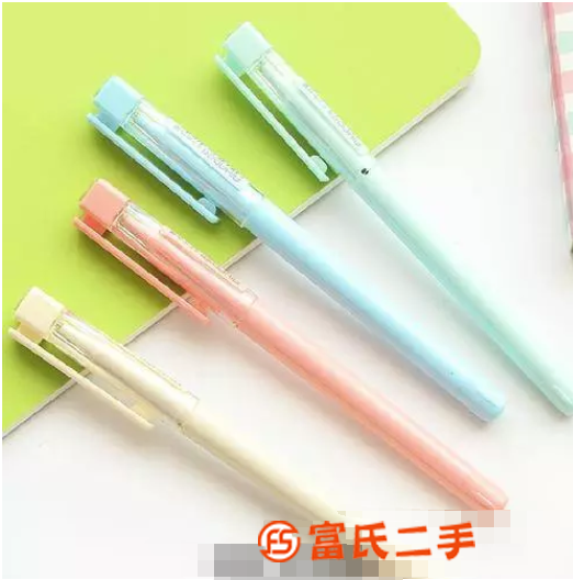 南昌博美筆業有限公司中性筆招商開店 前景棒棒噠