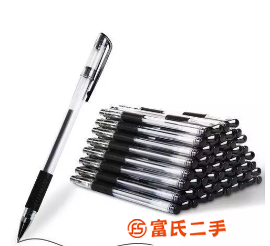 南昌博美筆業有限公司中性筆招商開店 前景棒棒噠