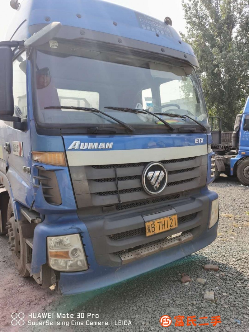 出售國四福田歐曼半掛車一輛