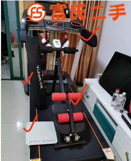 跑步機+收腹機+瑜伽墊未用+多功能電子枰  1000元