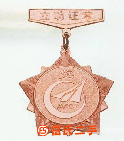 西安獎章 獎狀定做 高檔企業(yè)榮譽證書定做會員證定做