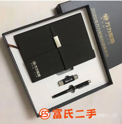 西安獎章 獎狀定做 高檔企業(yè)榮譽證書定做會員證定做
