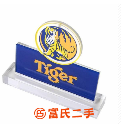 亞克力相框、紙鎮(zhèn)、授權(quán)牌、獎狀證書框、執(zhí)照框、畫框
