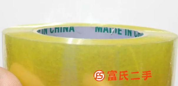 膠帶