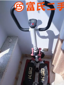 健身踏步機。帶電子計步器。  150元