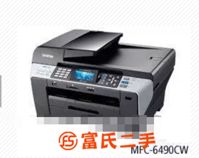 MFC-6490CW彩色噴墨連供A3+多功能一體機