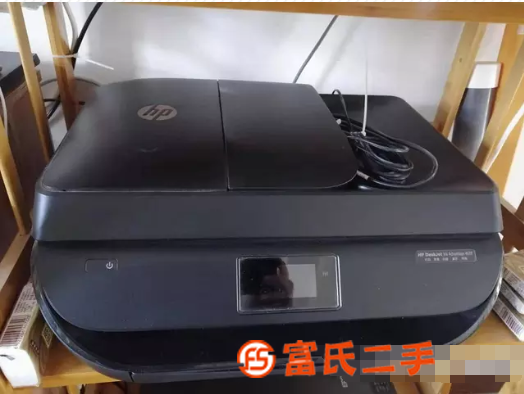 出售HP云打印無線掃描傳真彩色噴墨多功能一體機