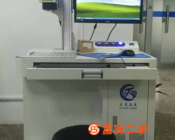 溫州光纖打標機/激光打印機/20W激光打標機專業廠
