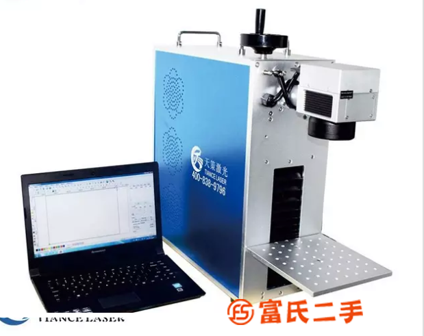 甌海激光打印機在哪里