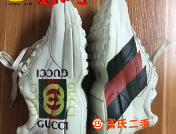 鞋子圖案3D打印機