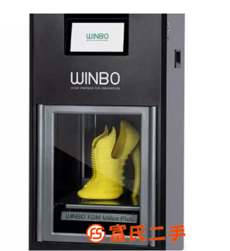 浙江代理工業級3d打印機，文搏智能，3D打印整套方案提供商期