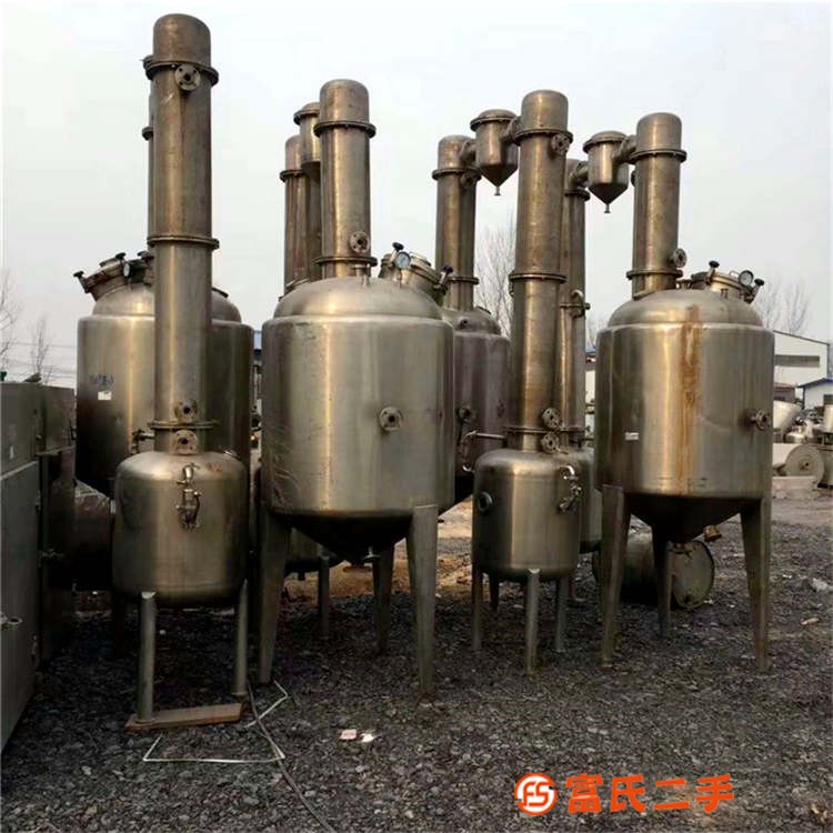 出售二手三效蒸發器