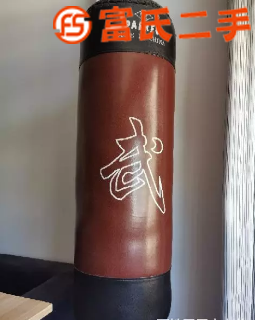 立式拳擊袋（送全新拳擊手套）  260元