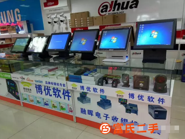 嘉興地區(qū)上門維修收款機