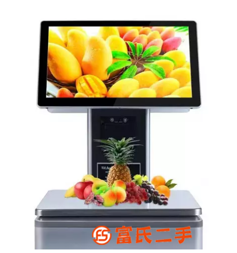 收銀機，收款機，收銀系統(tǒng),超市收銀機，水果收銀機