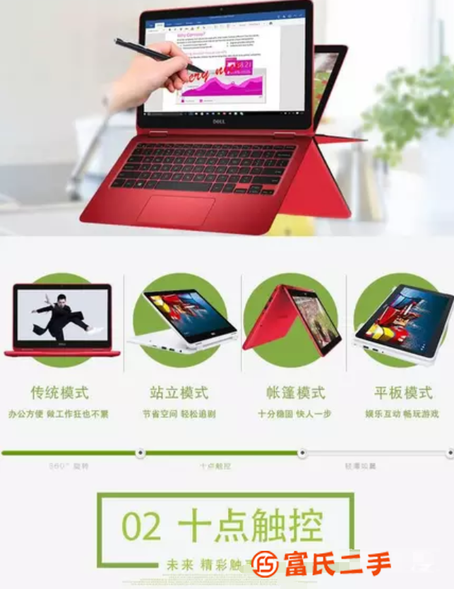杭州超市收銀機 收款機餐飲 收銀系統(tǒng)專業(yè)維修中心