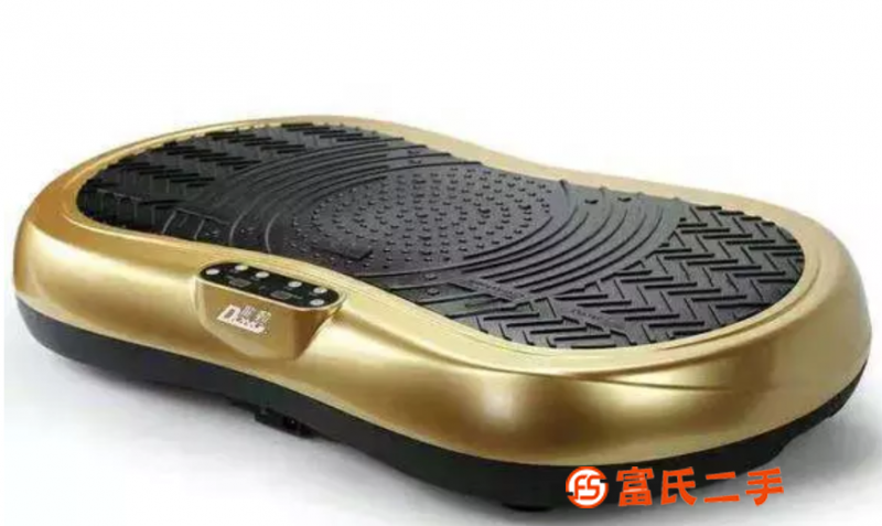 甩脂機