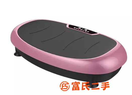 居康品牌甩脂機