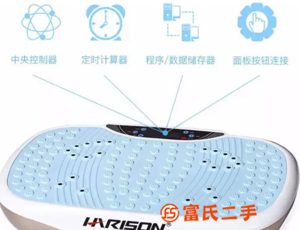 家用甩脂機什么牌子好