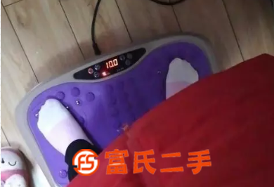 甩脂機