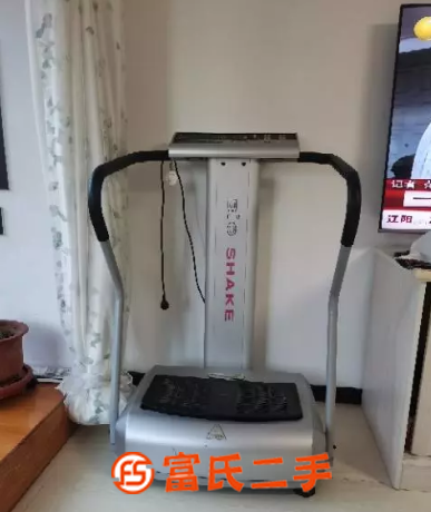 甩脂機